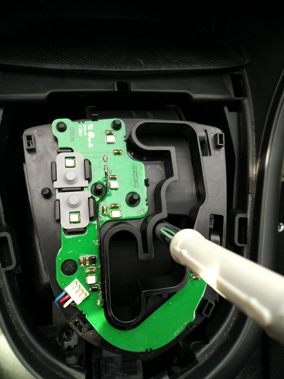 Не включается пежо 308. Где и как можно снять ограничение скорости на дафе 106 18 года. 4. Реле кондиционера пежо 206 1 4. Регулировочные винты фар пежо 308.