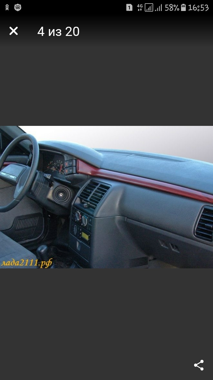 Накладка панели приборов 2110. — Сообщество «DRIVE2 Казахстан» на DRIVE2