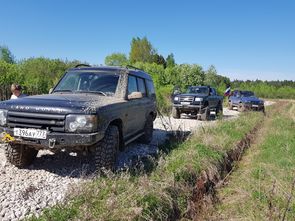 Фото в бортжурнале Land Rover Discovery II
