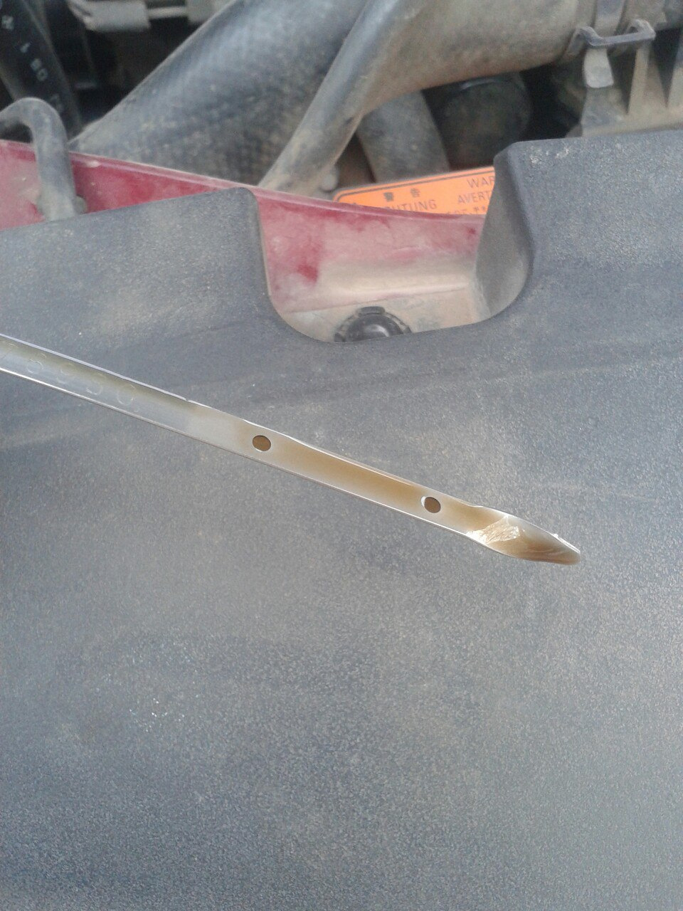 Положительные результаты — раскоксовка Mitsubishi Shumma MZ100139EX ...