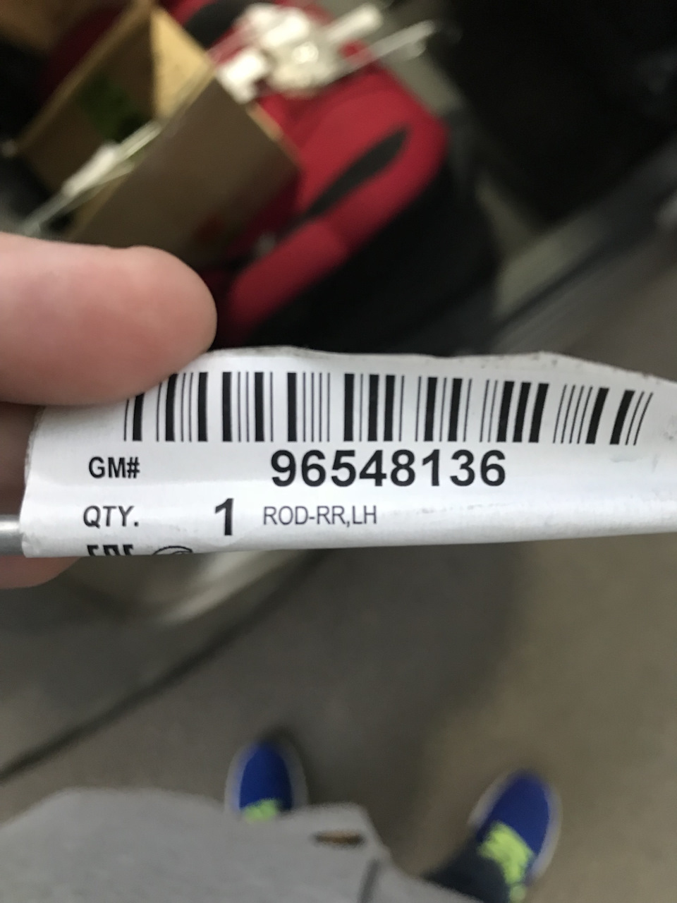 96548136 Тяга замка задней левой двери General Motors GM | Запчасти на ...