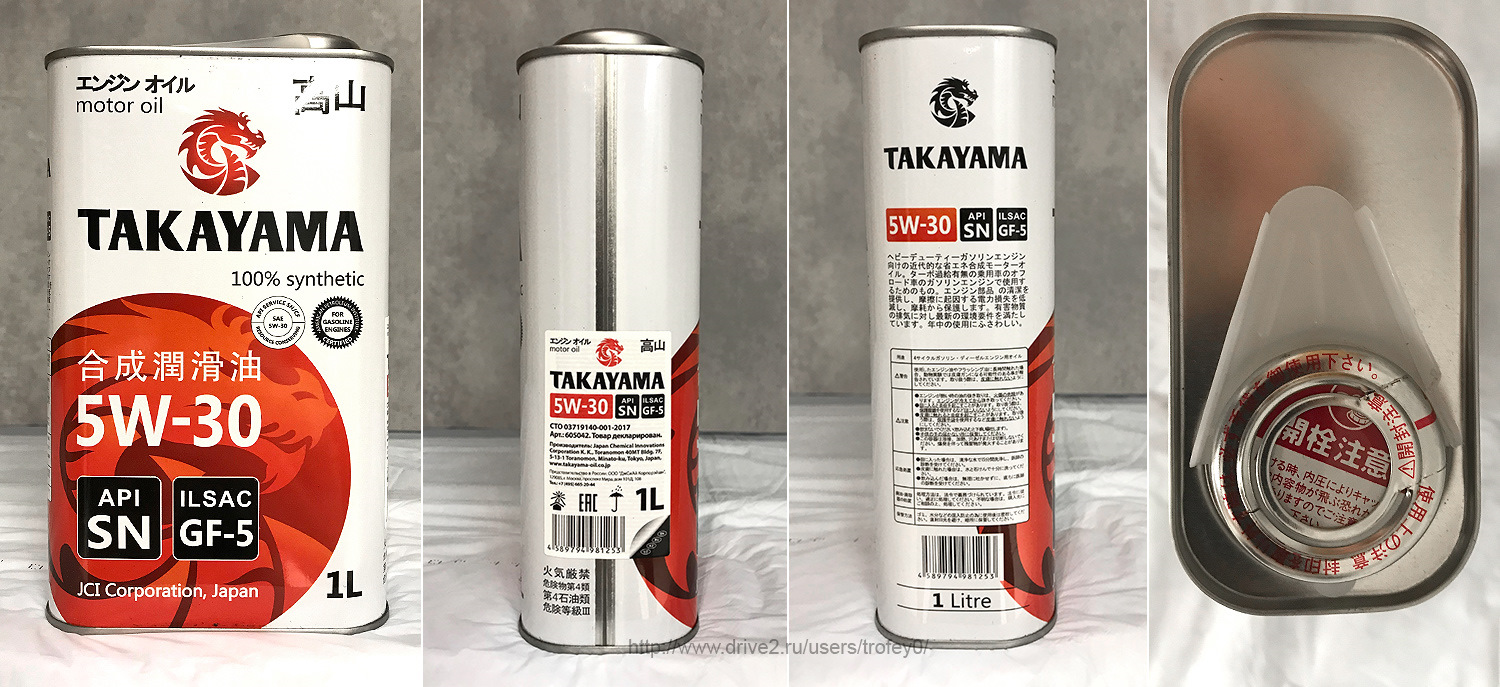 Токояма масло 5w30. Масло моторное Takayama 5w30. Японское масло 5w40 Takayama. Такаяма 5w30 gf5. Масло моторное синтетическое Takayama SAE 5w-30.