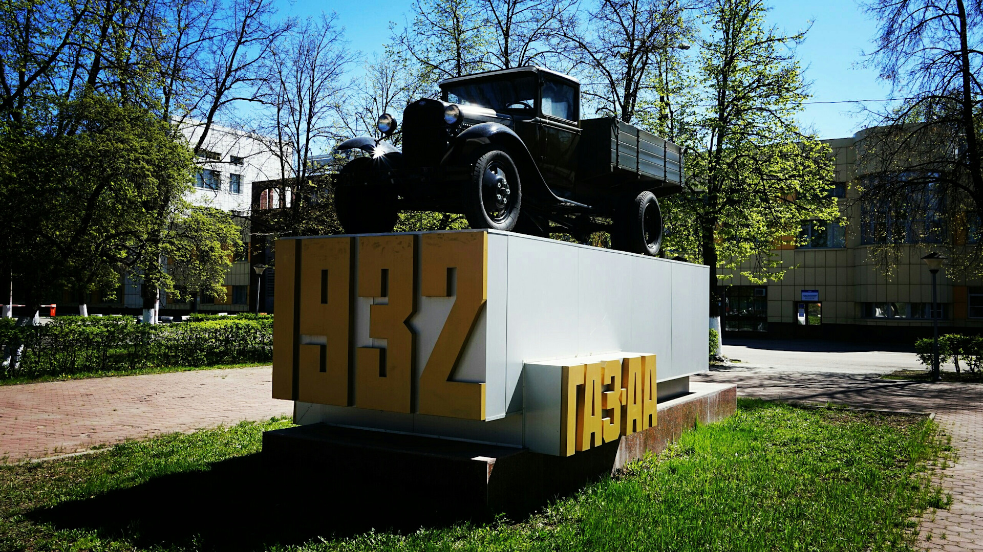 Памятник ГАЗ-АА «полуторка»