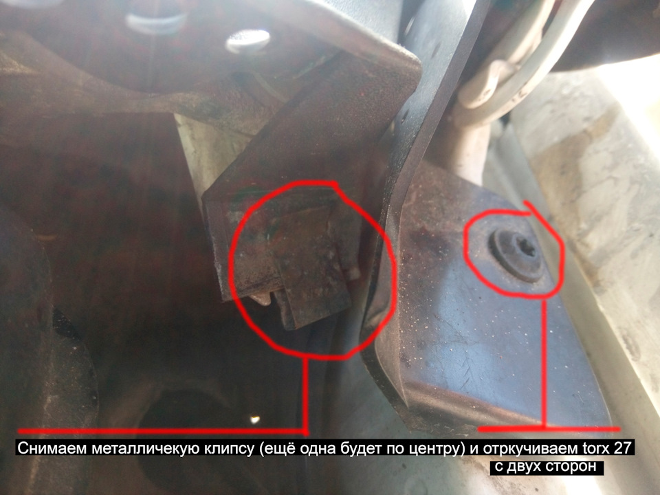 течет дверь пассат б5 6f70b804ldf 960