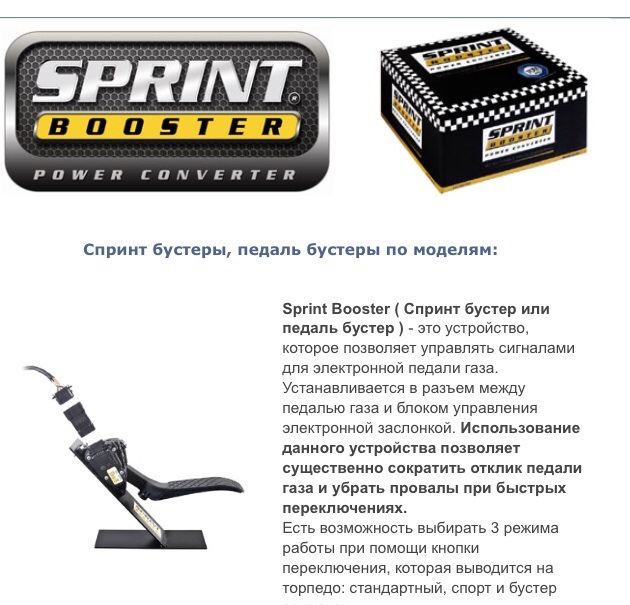 Ton booster что это. Ton booster что это. Ton booster что это. Купить power boost 1 kzte. Купить power boost 1 kzte.