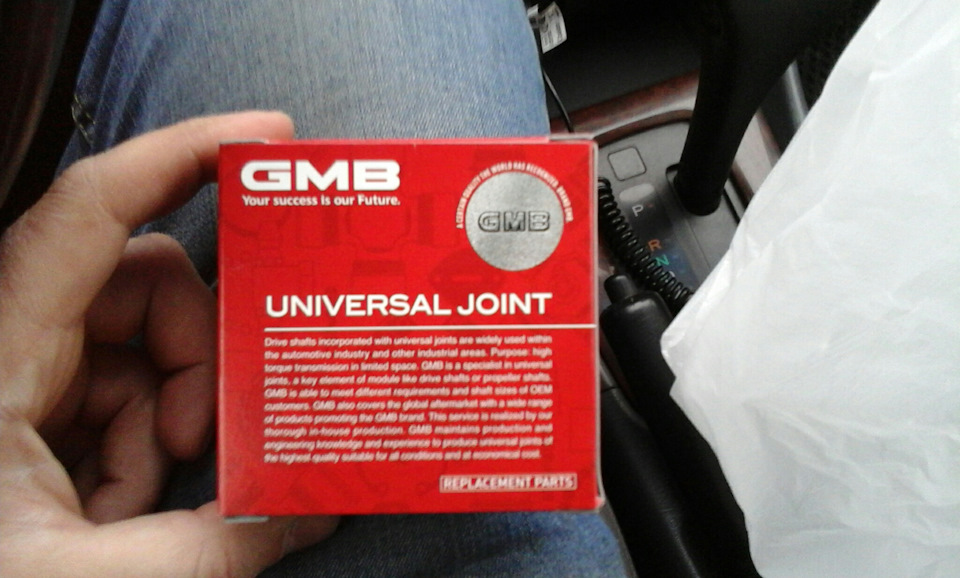 Замена крестовины в рулевом механизме. — Toyota Camry (XV20), 3 л, 1996 ...