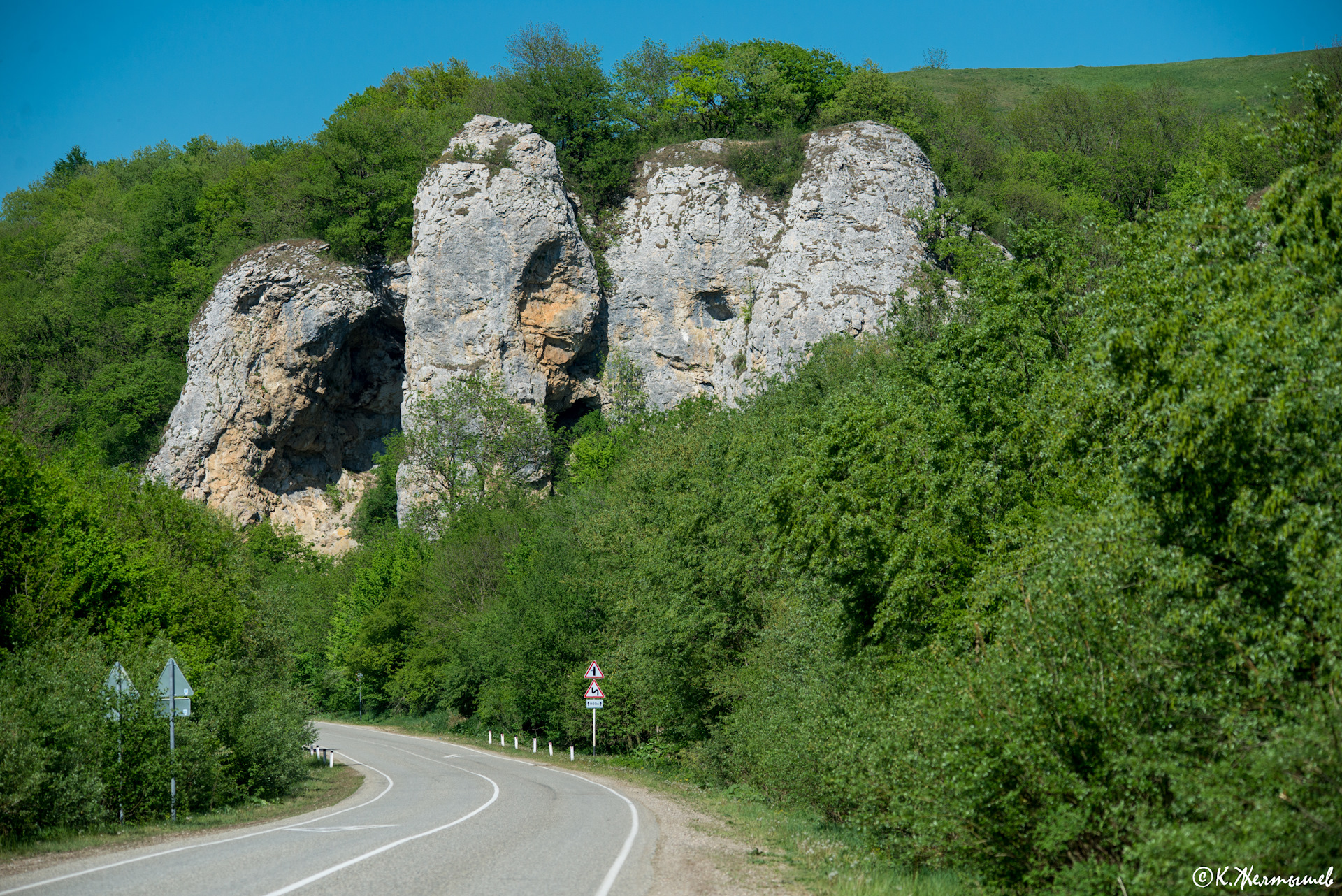 Рожкао карачаево черкесия