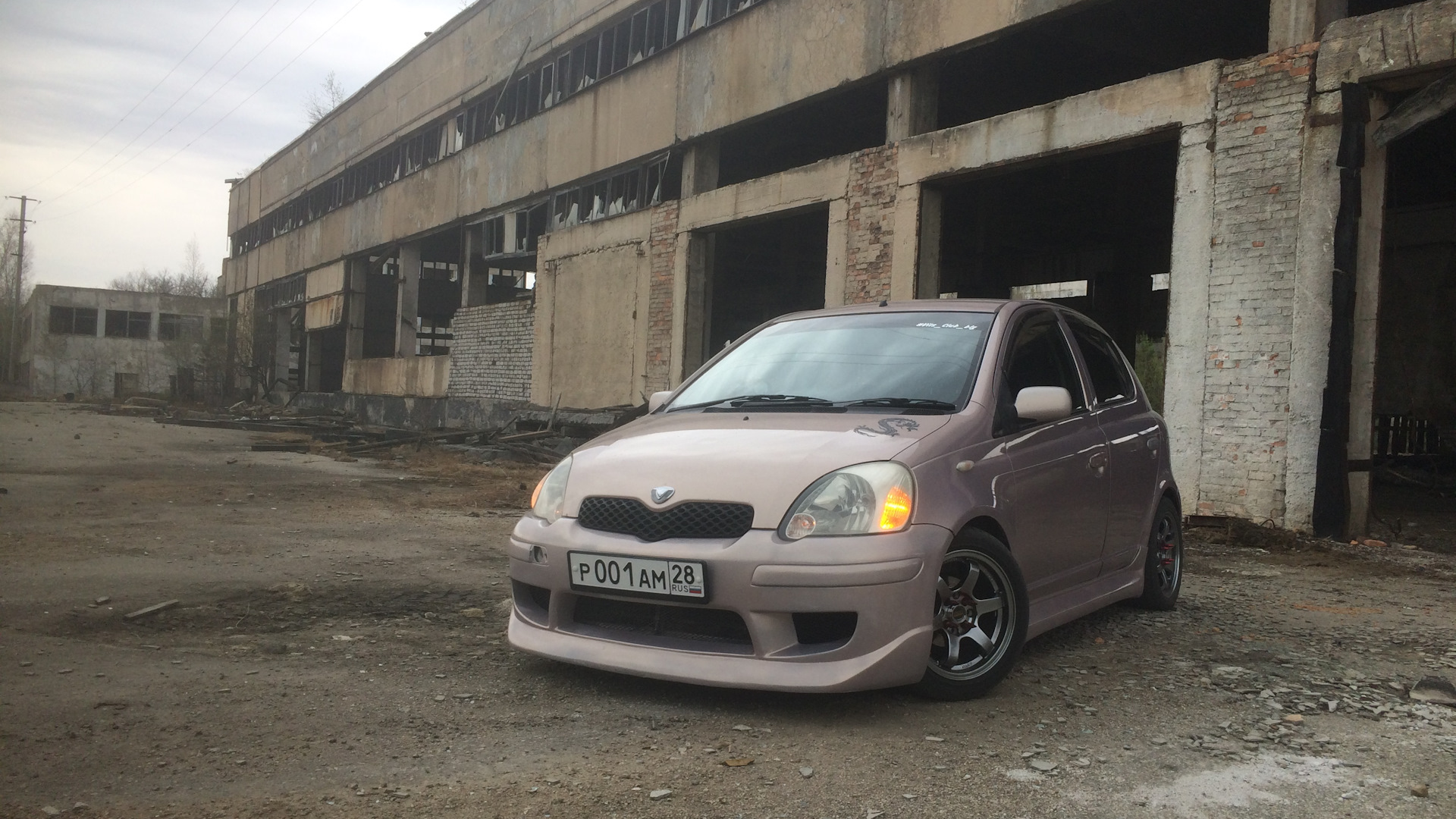 Toyota Vitz Pink