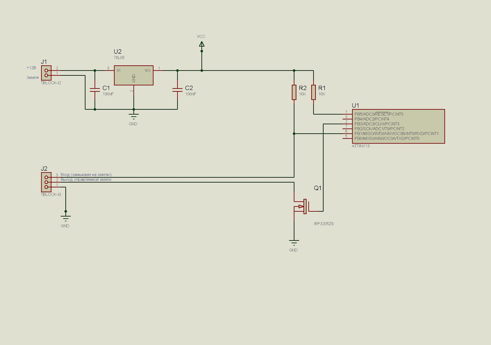 Проекты на attiny13