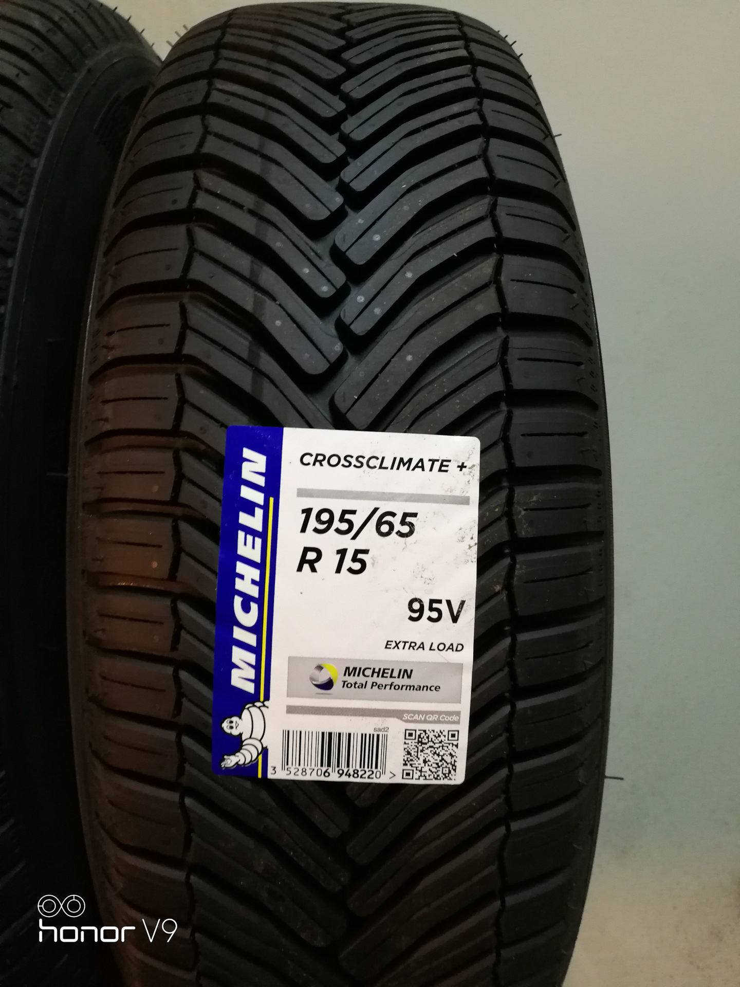 Купить Мишлен Кросс Климат 185 60 Р14