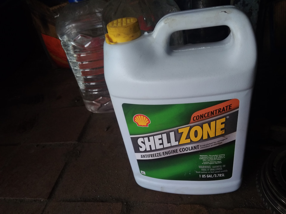 Shell g12. Антифриз Shell g12. Shell Zone антифриз. Mitsubishi Grandis 2007г. Масло АКПП. Premium Antifreeze Oil.