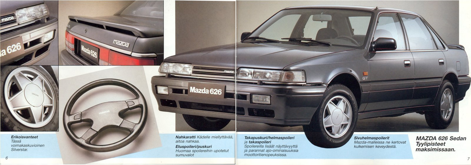 Минус 80. Mazda 626 GD Size. Mazda 626 габариты. Mazda GV. Мазда 626 габариты.