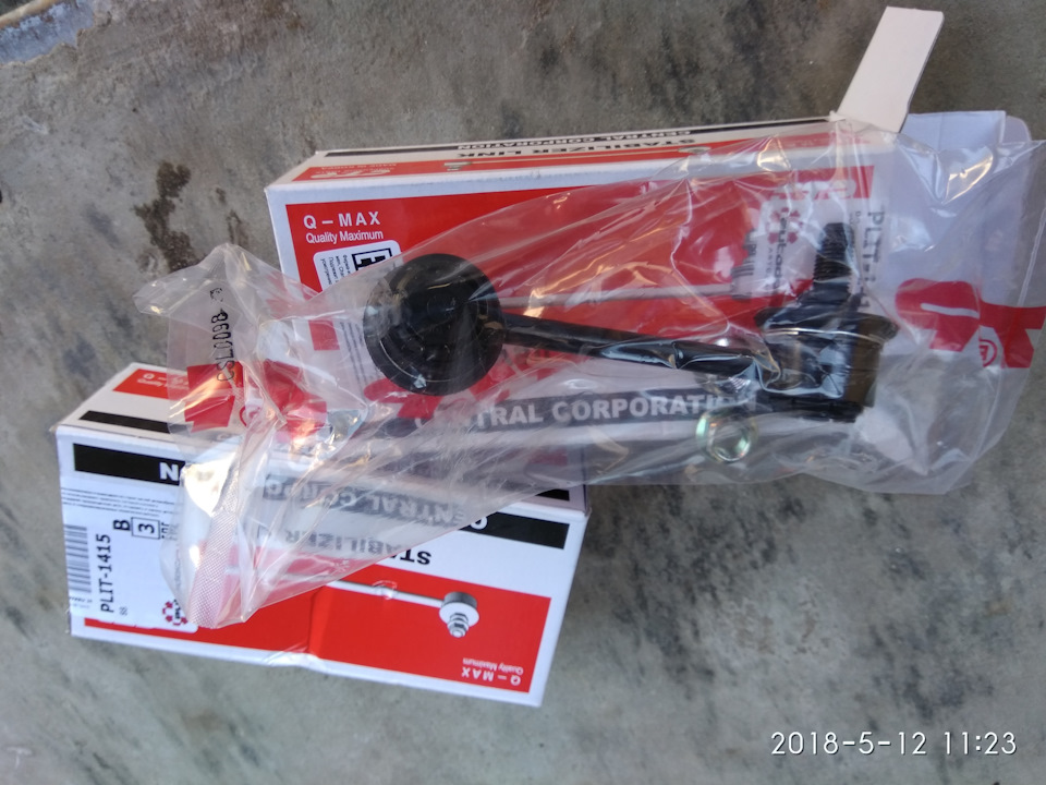 Замена передних стоек стабилизатора — Mazda 626 IV (GE), 1,8 л, 1996 ...