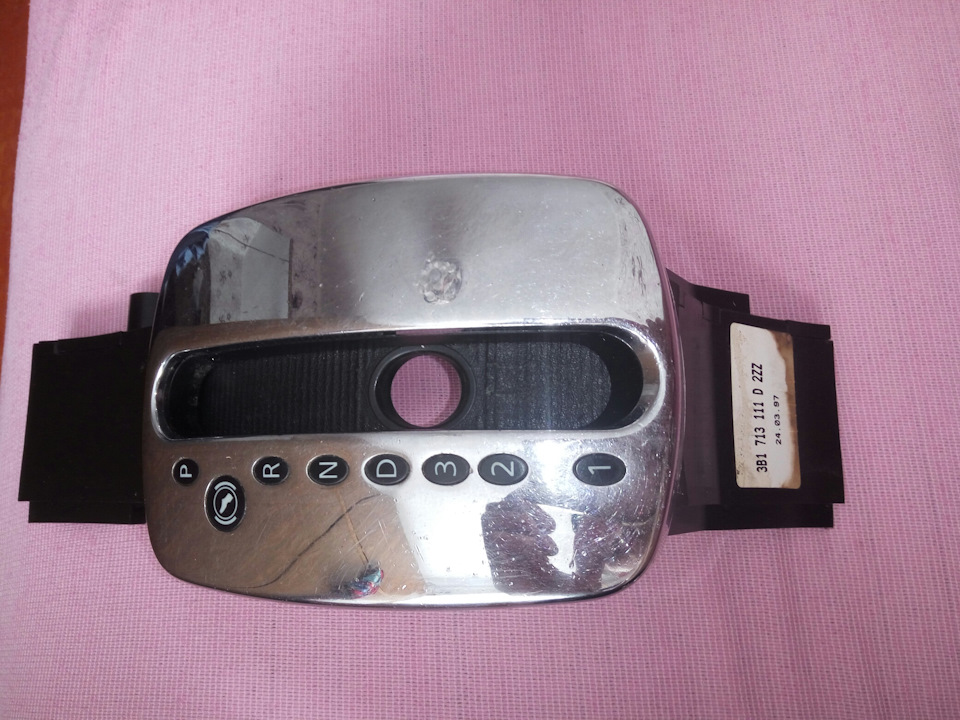 Фото в бортжурнале Volkswagen Passat Variant (B5)