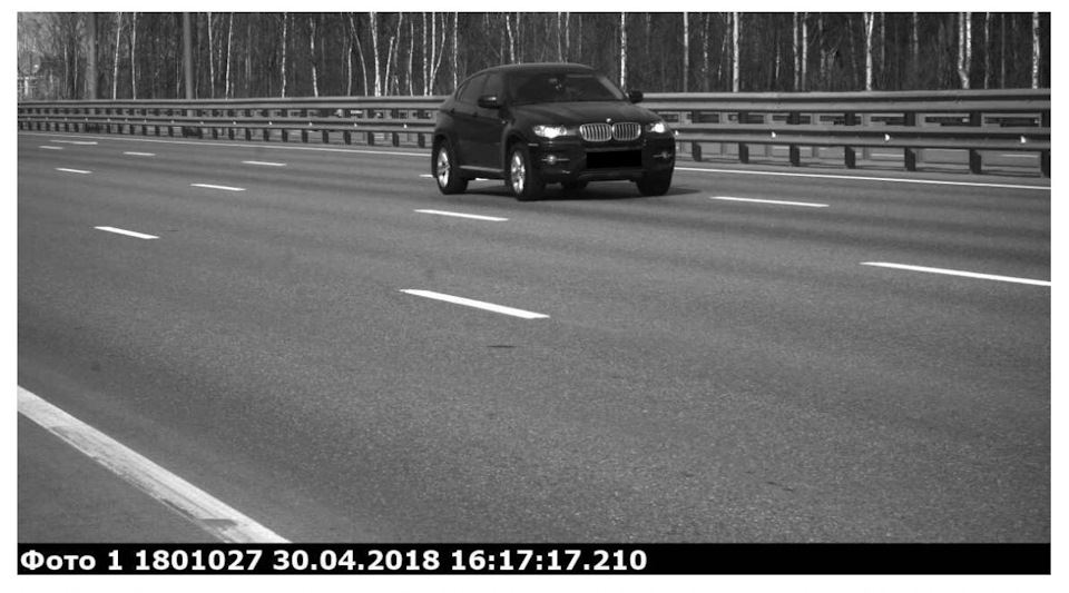 Запчасти на фото: 1721Q. Фото в бортжурнале BMW X6 (E71/E72)