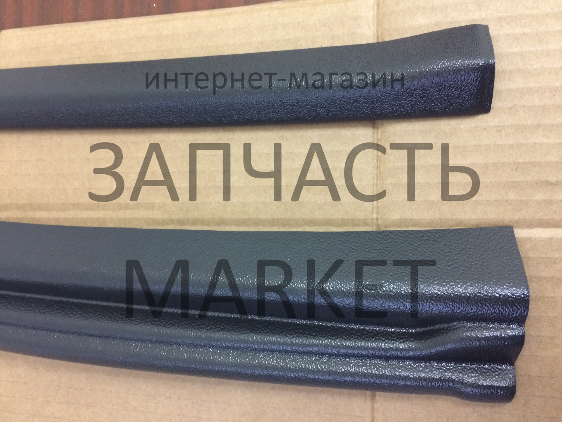 Накладки На Двери Ваз 2112 Купить