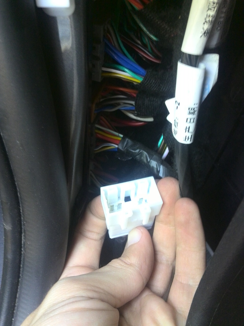 Фото в бортжурнале Geely Emgrand EC7 FE-1
