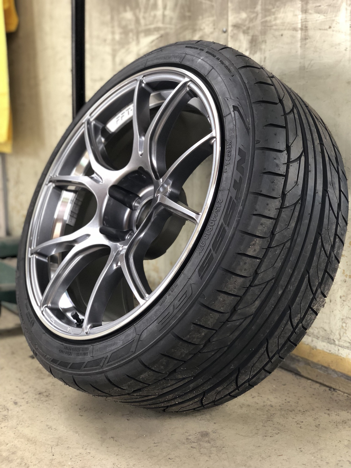 Шины В Москве Купить Nitto 555 R16