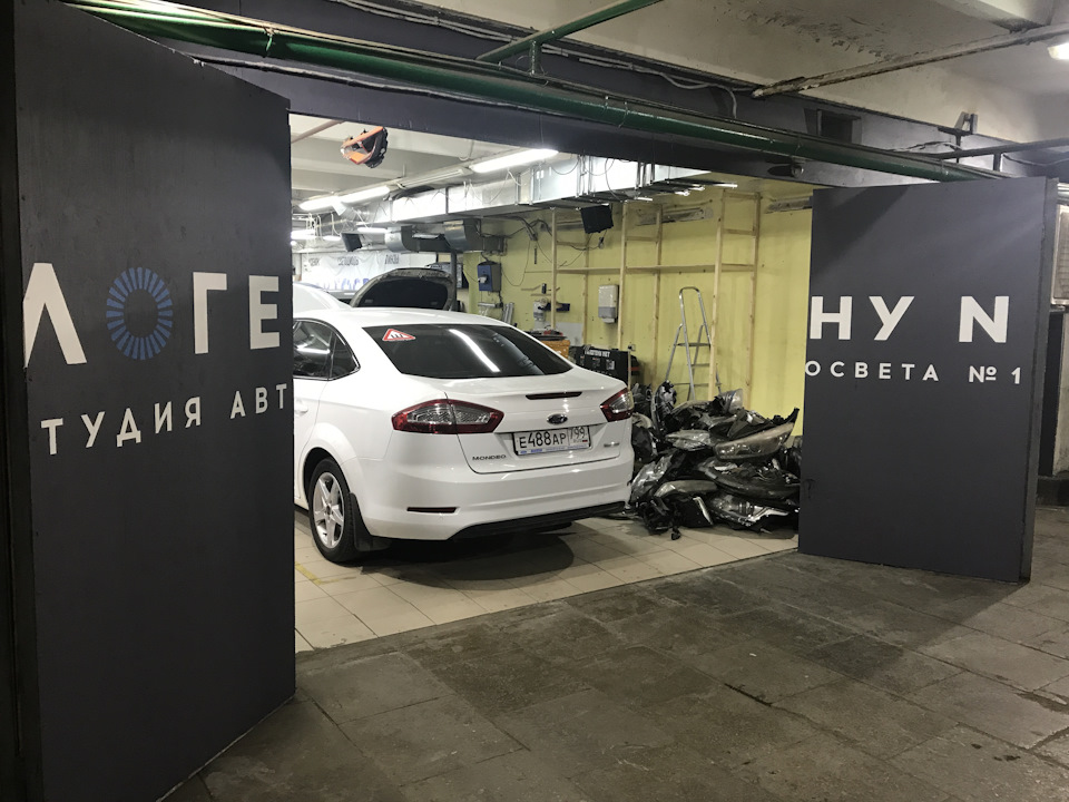 Потеет передняя оптика — Ford Mondeo IV, 2,3 л, 2013 года | визит на ...