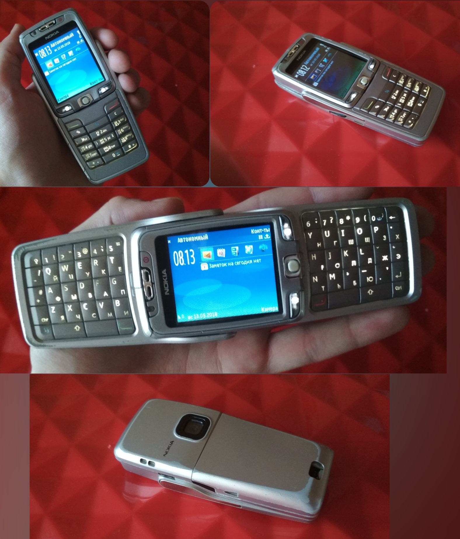 71 — Nokia E70 — DRIVE2