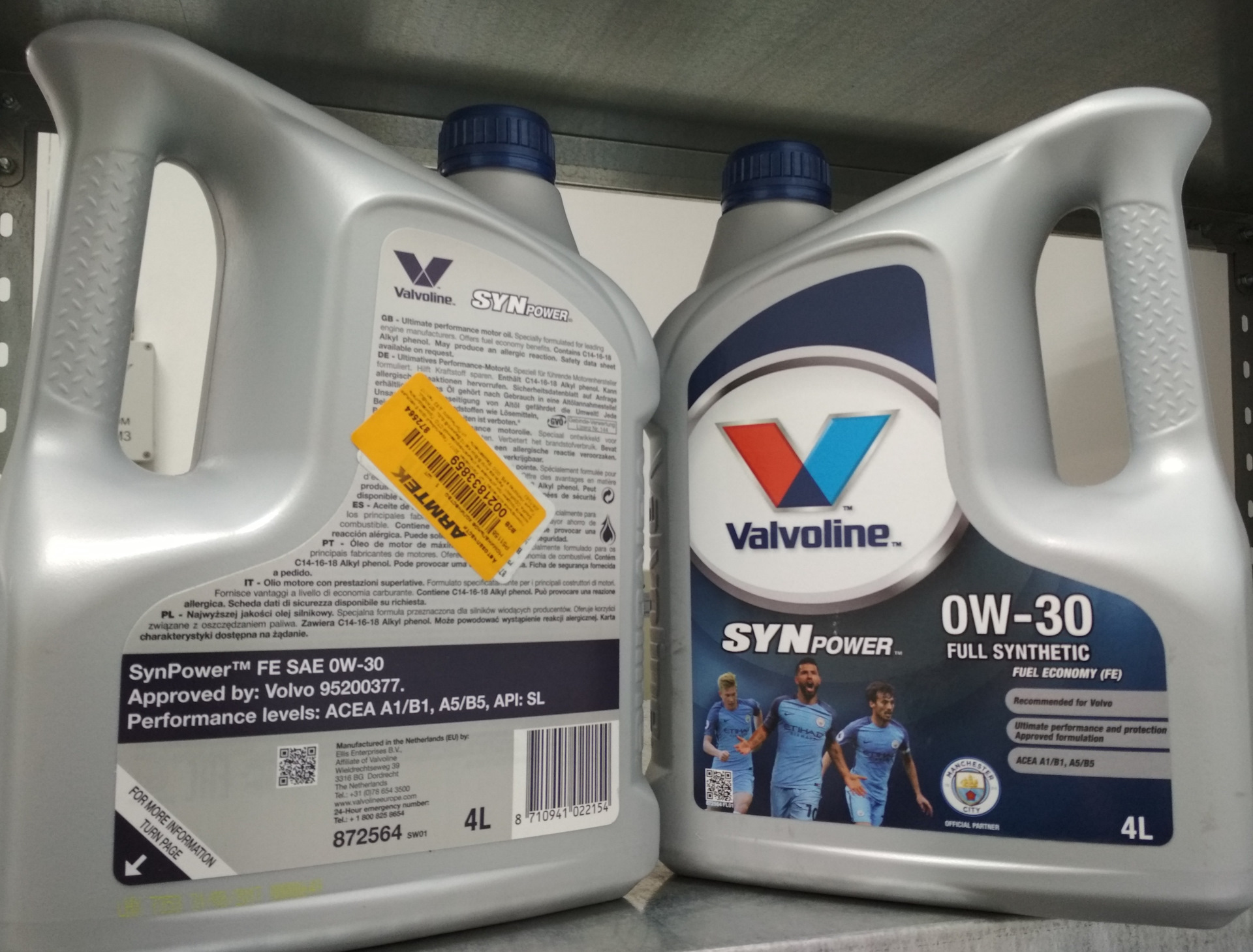 Synpower 0w 20. 872373 Valvoline. 872564 Valvoline. Valvoline 0w-30 4л 872564. Valvoline SYNPOWER Fe 0w-30.