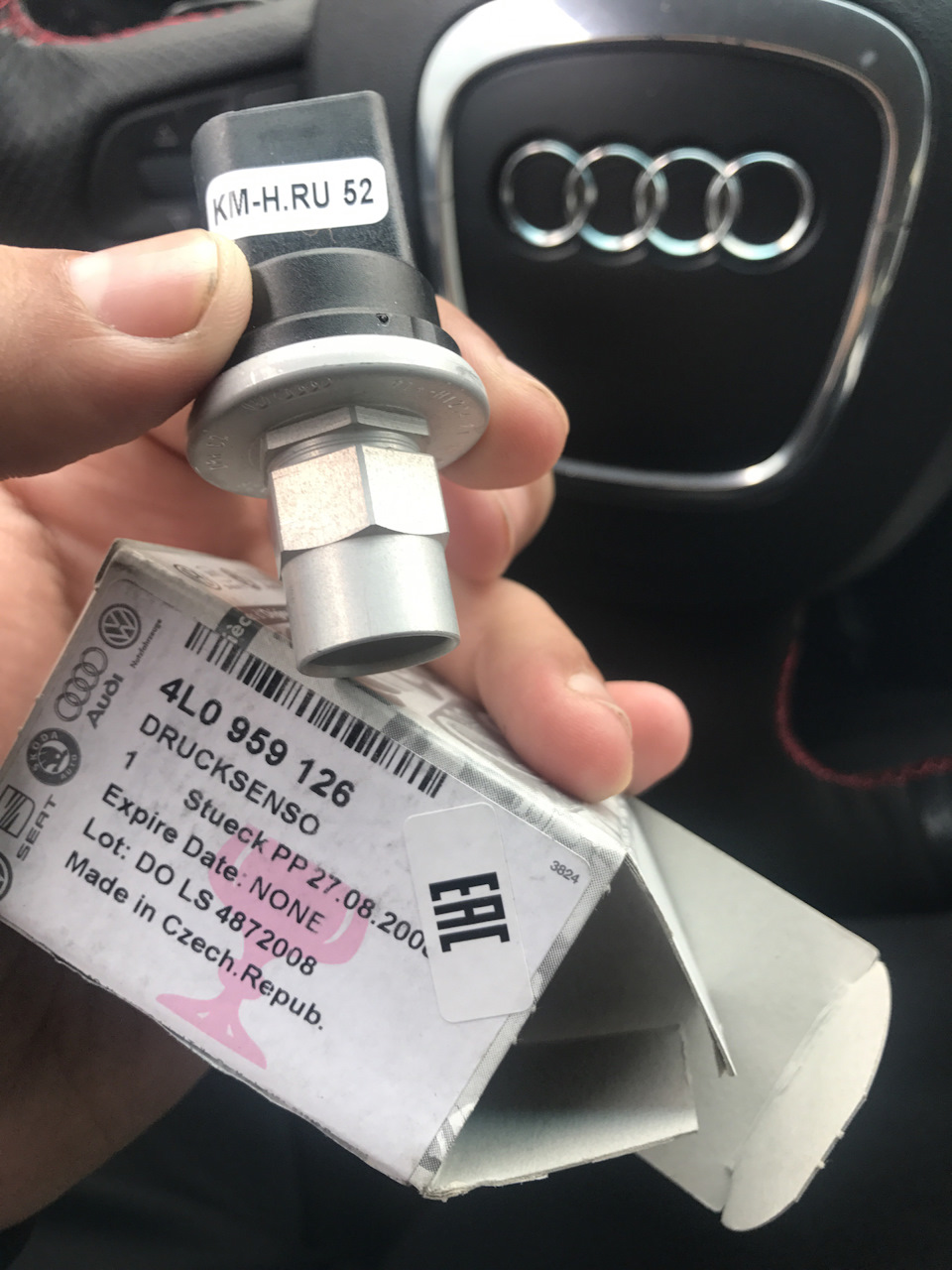 Фото в бортжурнале Audi Q7 (1G)