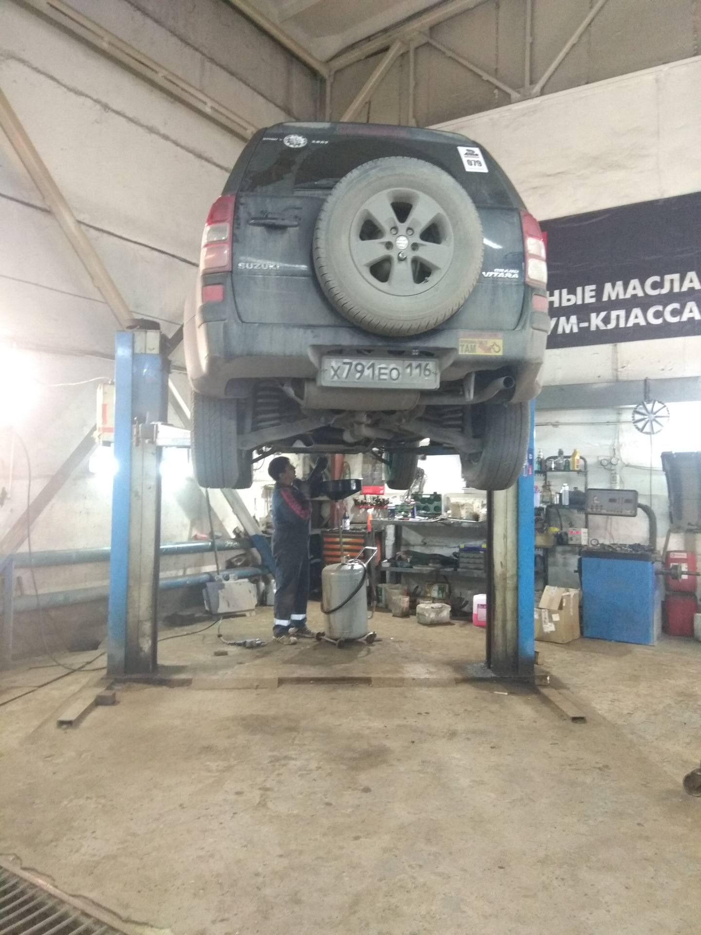 Визит в СТО Марс Авто — Suzuki Grand Vitara (2G), 2 л, 2007 года ...