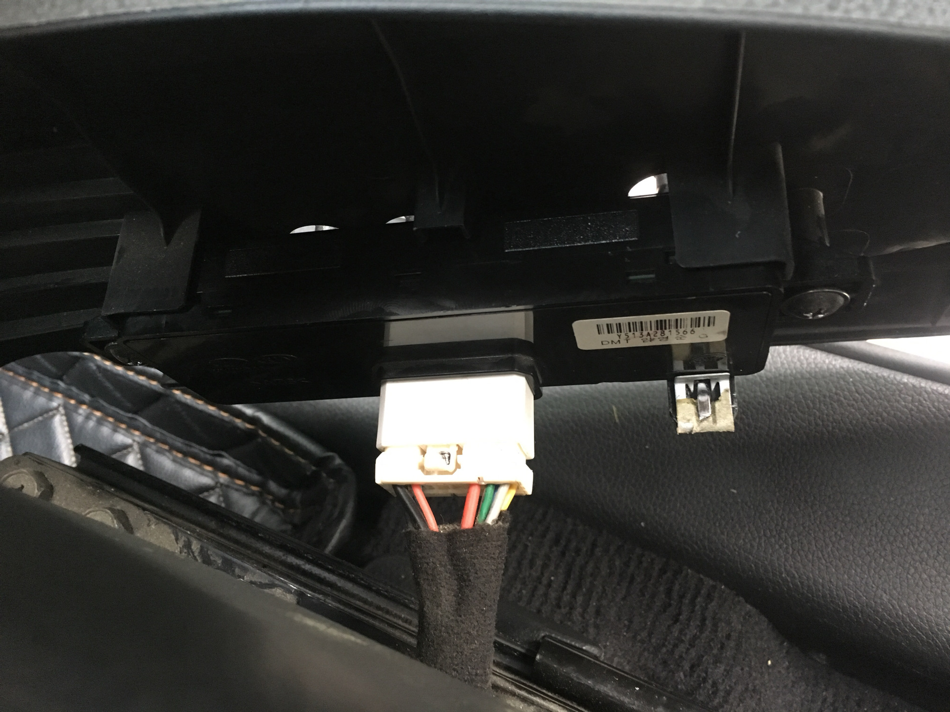 Ремонт электропривода сиденья — Hyundai Santa Fe (3G), 2,4 л, 2014 года ...