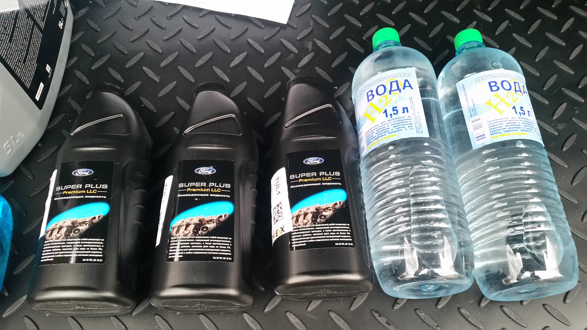 Антифриз super llc. Охлаждающая жидкость форд 1336797. ford super plus premium.
