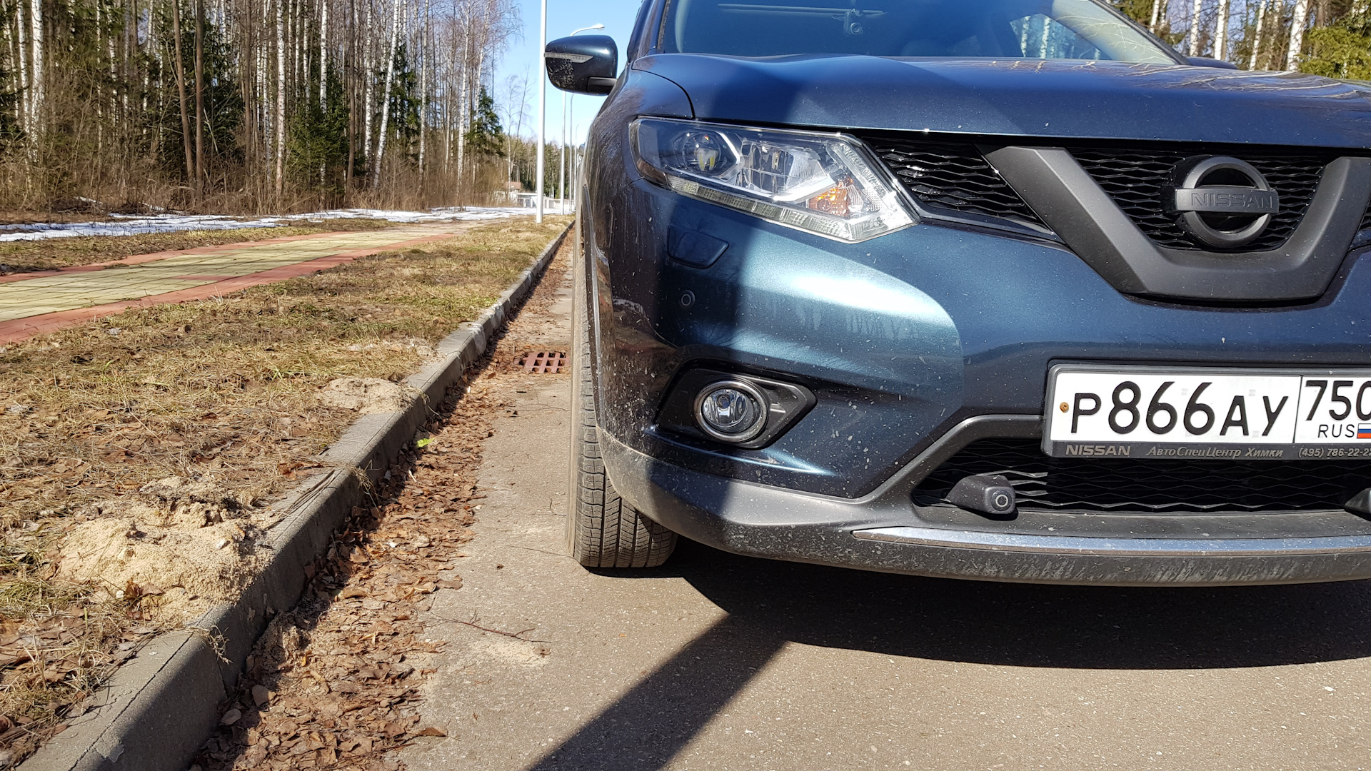 Проставки 20мм на колеса — Nissan X-Trail III (t32), 2,5 л, 2015 года |  тюнинг | DRIVE2