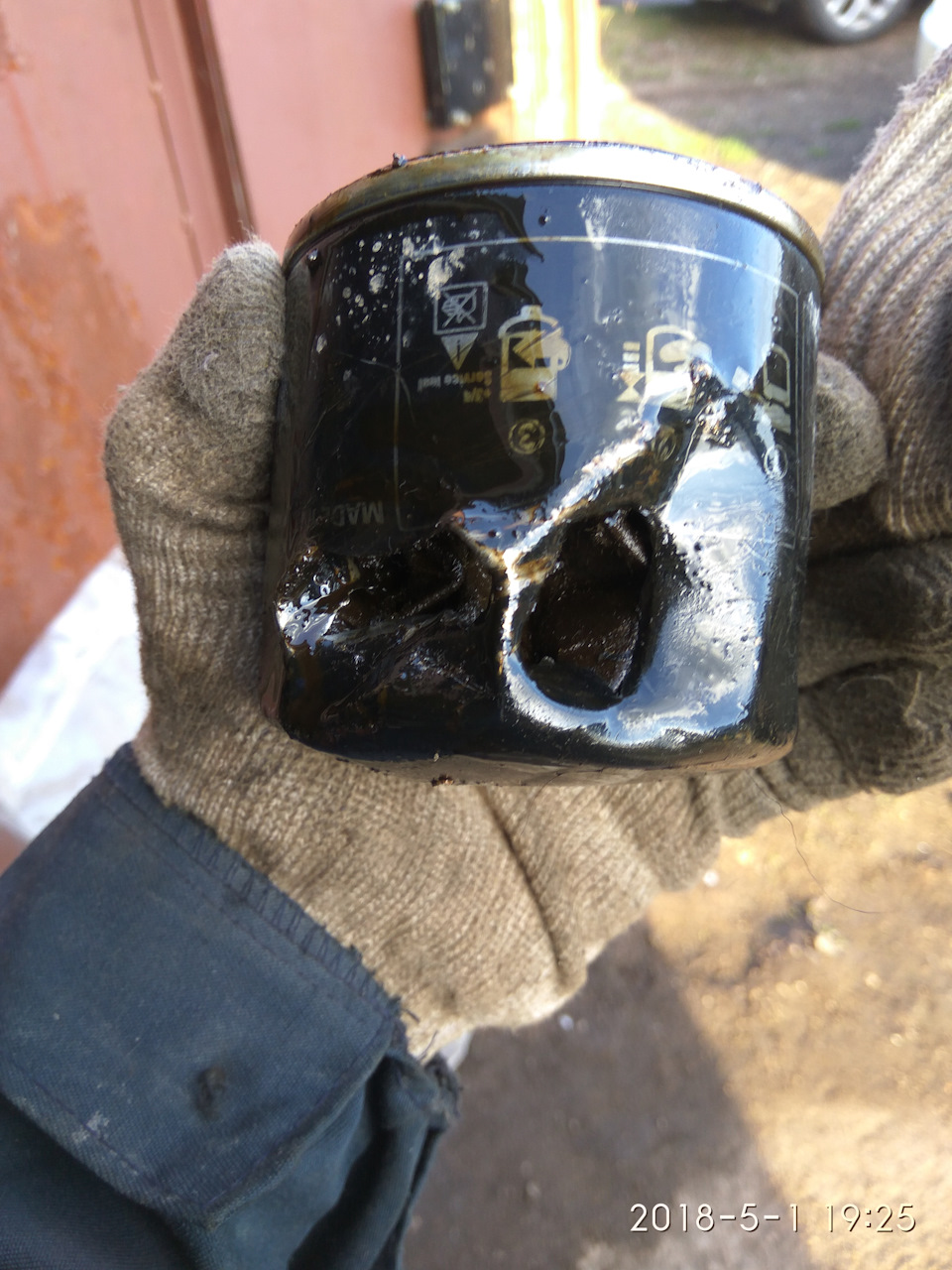 Вот такой вот красавец))) — Ford Fiesta (Mk V)