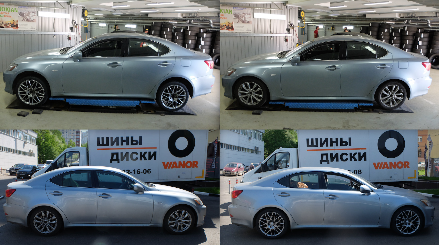 Novyj Komplekt Toyo Proxes T1r 225 40 R18 92y I 245 40 R18 97y Lexus Is 2 5 L 08 Goda Na Drive2