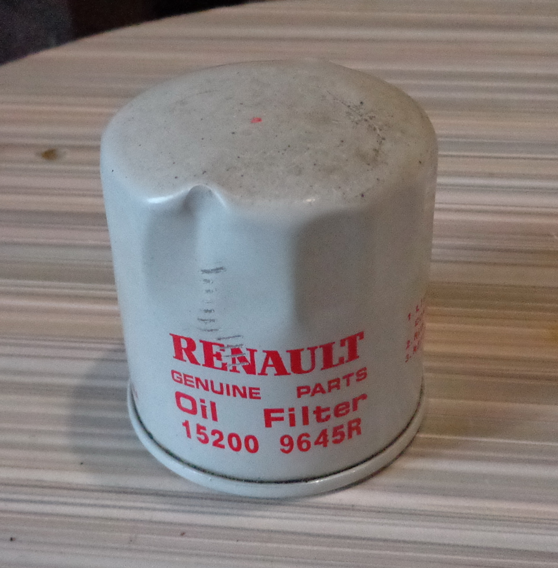 Фильтр масляный на форд эскейп 2. 8. 0 масляный фильтр. № 6. Ufi фильтры ford.