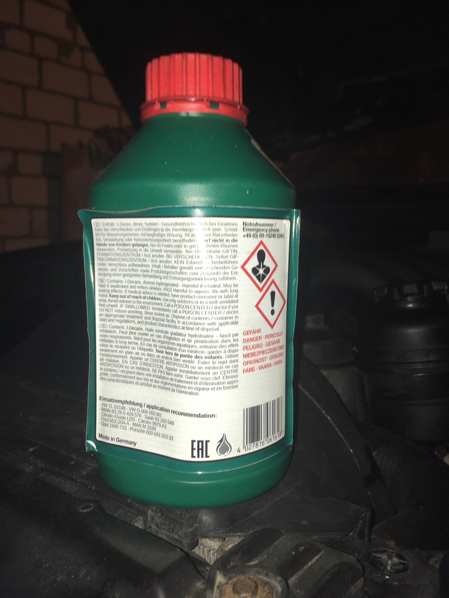 жидкость для гидроусилителя е60. Bmw x1 20ix 2014 2,0 жидкость гур. жидкость для гидроусилителя руля бмв е39. жидкость гур е39. бмв е 39 535 жидкость гур.