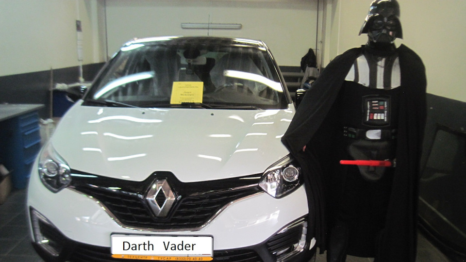ТО-1 — Renault Kaptur (2016), 2 л, 2016 года | плановое ТО | DRIVE2