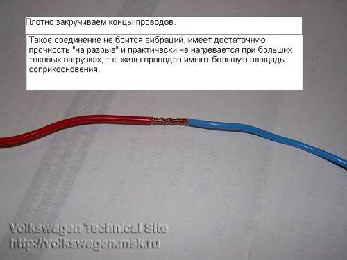 На том конце провода. Мой предмет и главный смешные карикатуры. Зачищать провода. На том конце провода. На том конце провода.