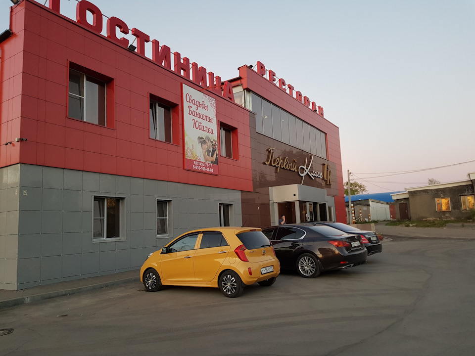 Ресторан в Кстово — все понравилось — KIA Picanto (2G)