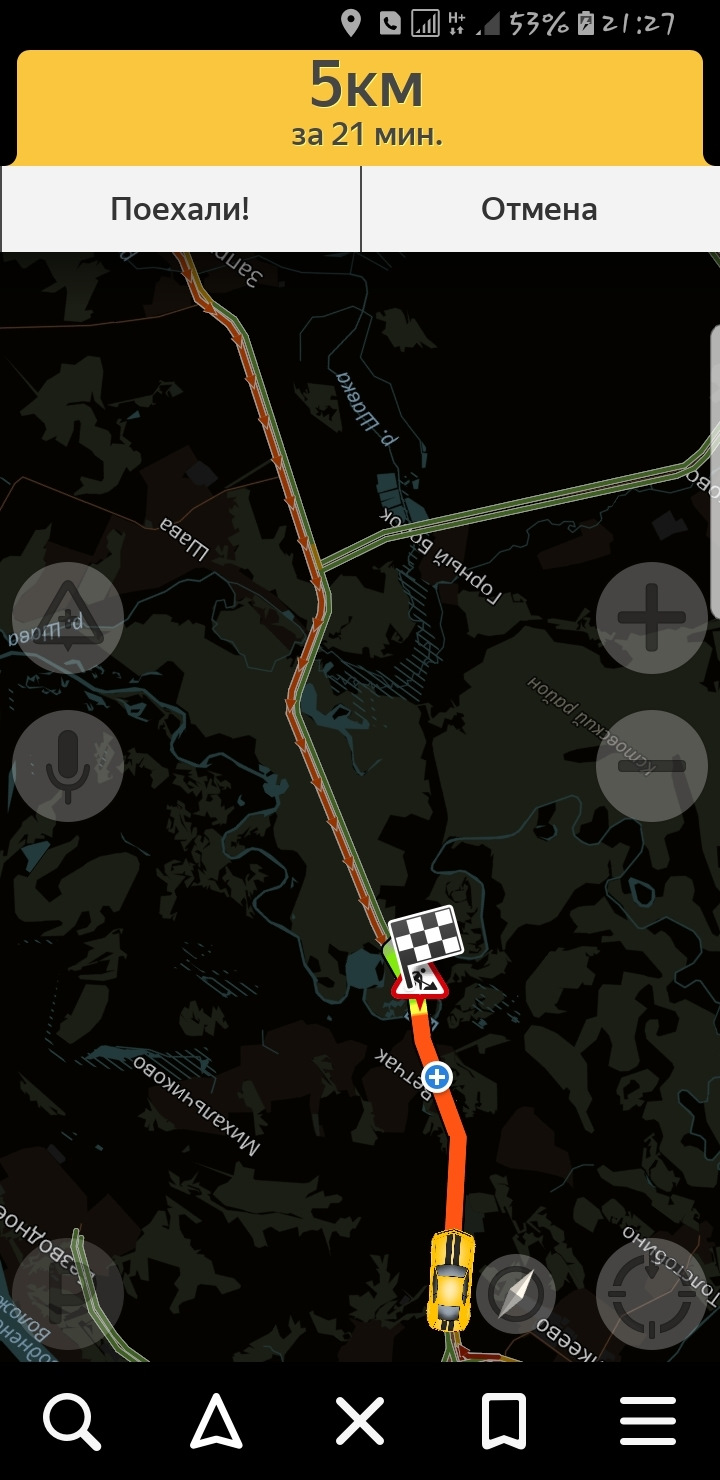 Яндекс показывает что 5 км пробку приедем за 20 мин — Нагло Врёт! — KIA Picanto (2G)