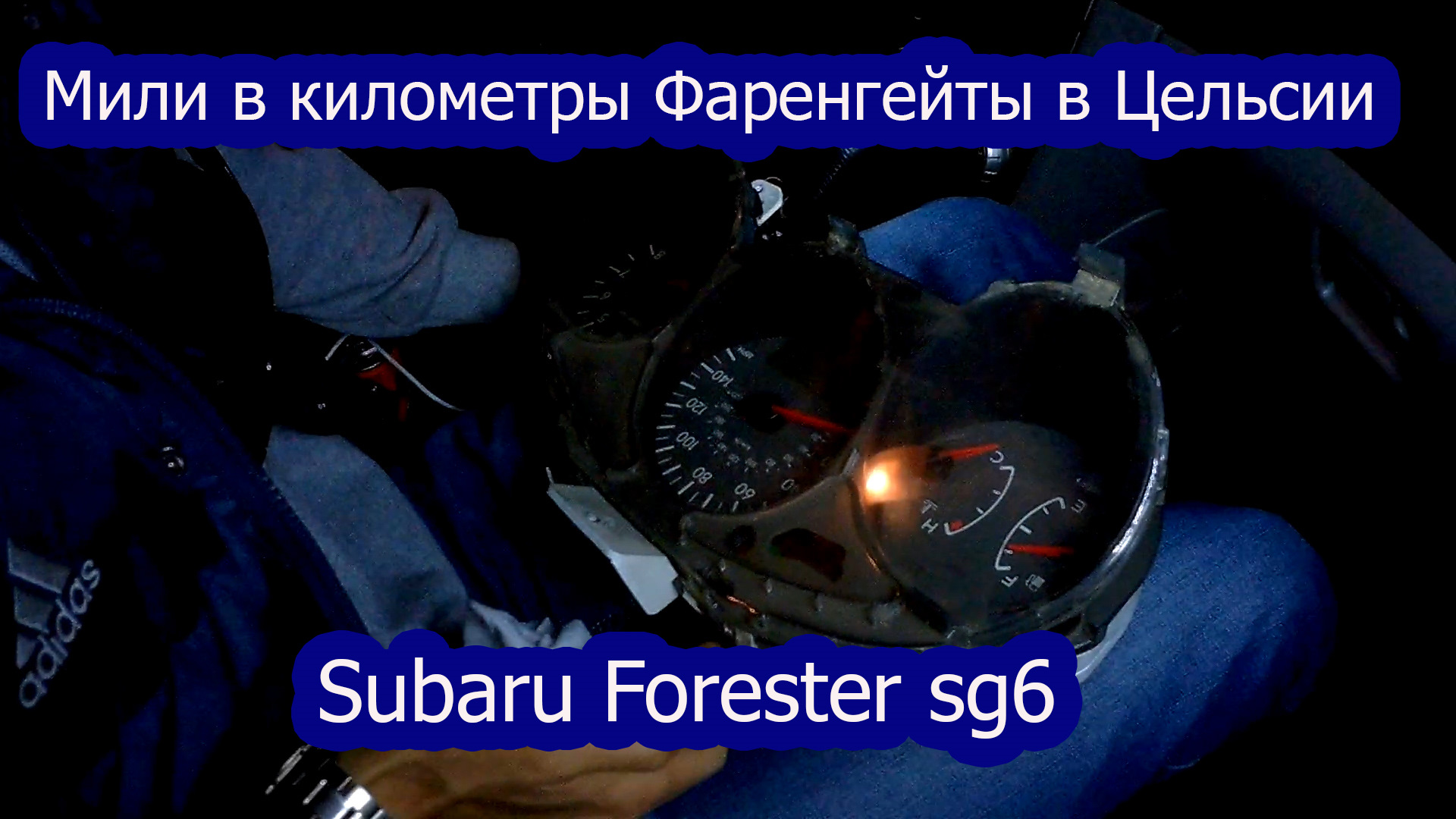 6 Миль в километрах. Subaru мили в км. Subaru Forester 2017 мили в километры. Перевести миль на галлон в километры на литрах.