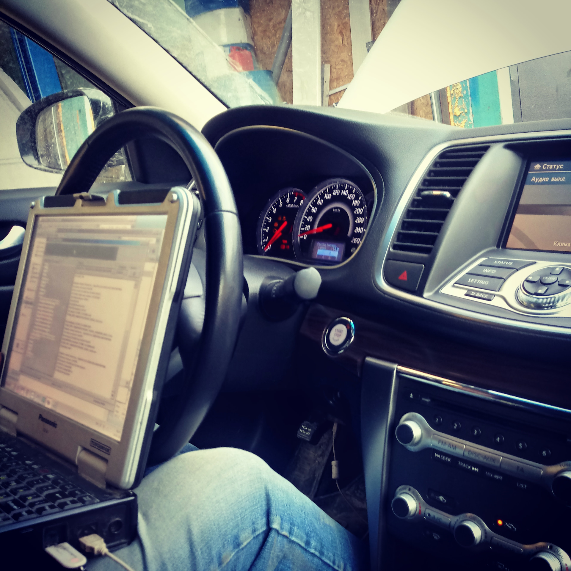 Status audio