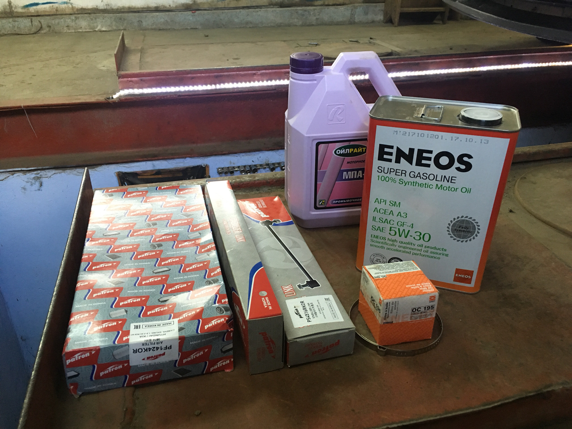 Промывка двигателя и замена масла кия Замена задних тормозных колодок шкода