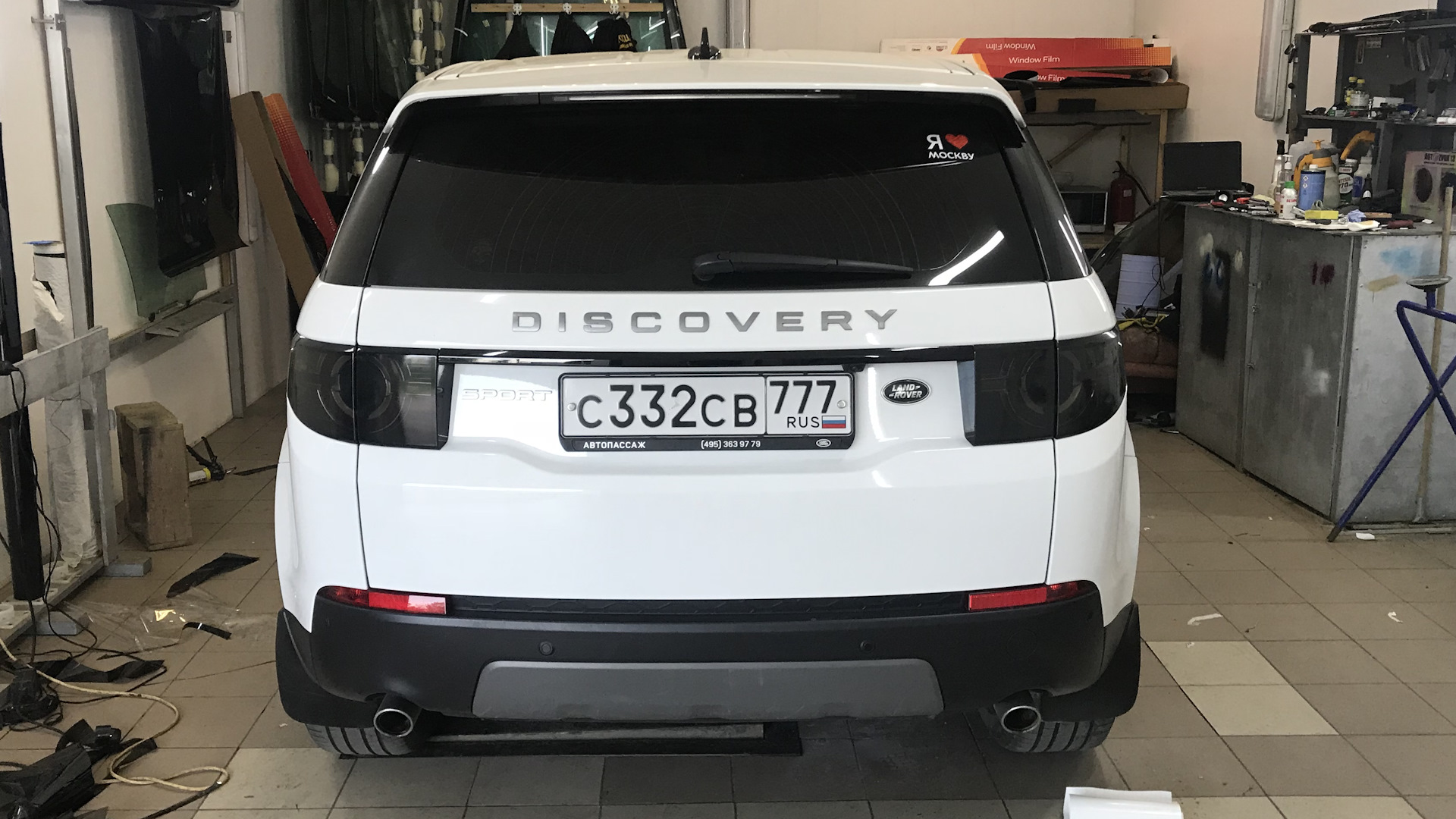 Land Rover Discovery Sport (1G) 2.2 дизельный 2016 | ТD 4 