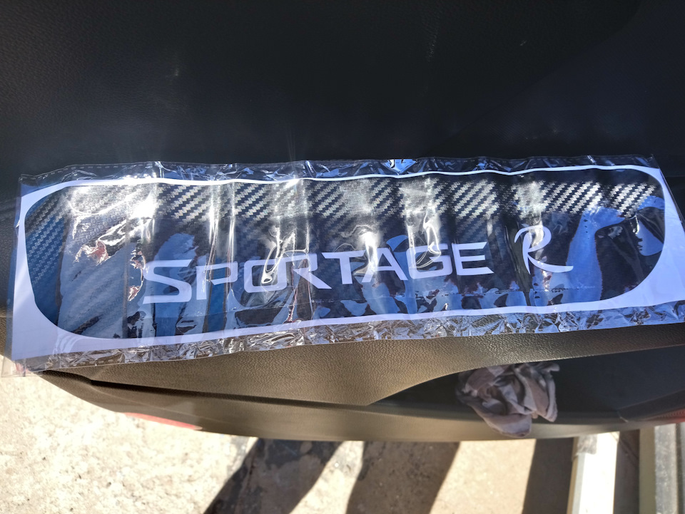 Наклейка Sportage на стоп-сигнал! — KIA Sportage (3G), 2 л, 2011 года ...
