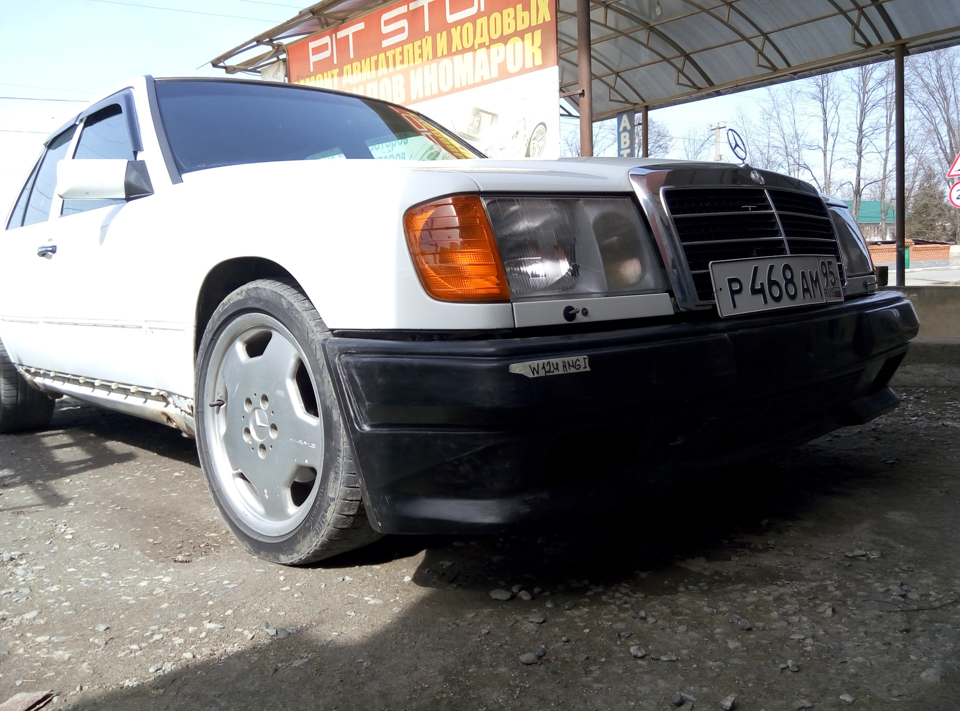 обвес AMG1 часть 1 — Mercedes-Benz E-class (W124), 2 л, 1988 года | тюнинг  | DRIVE2