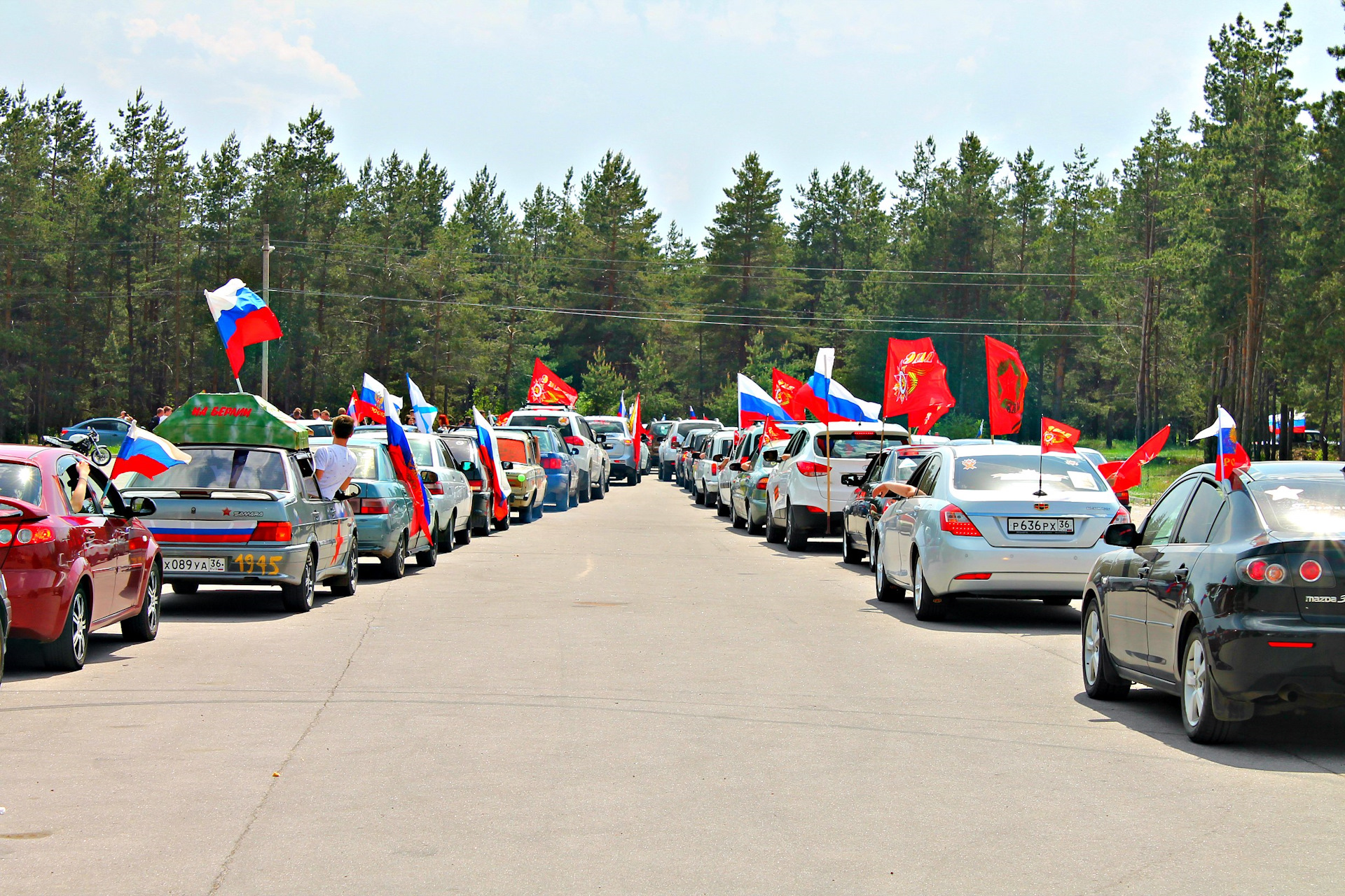 Автопробег. Автопробег название. Автопробег картинка. Челябинск автопробег июня. Приора автопробег.