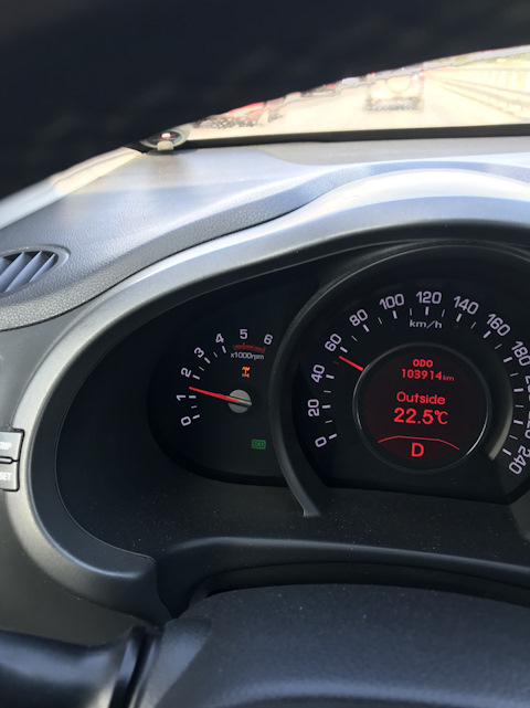 Ошибка 4wd. Ошибка 4wd