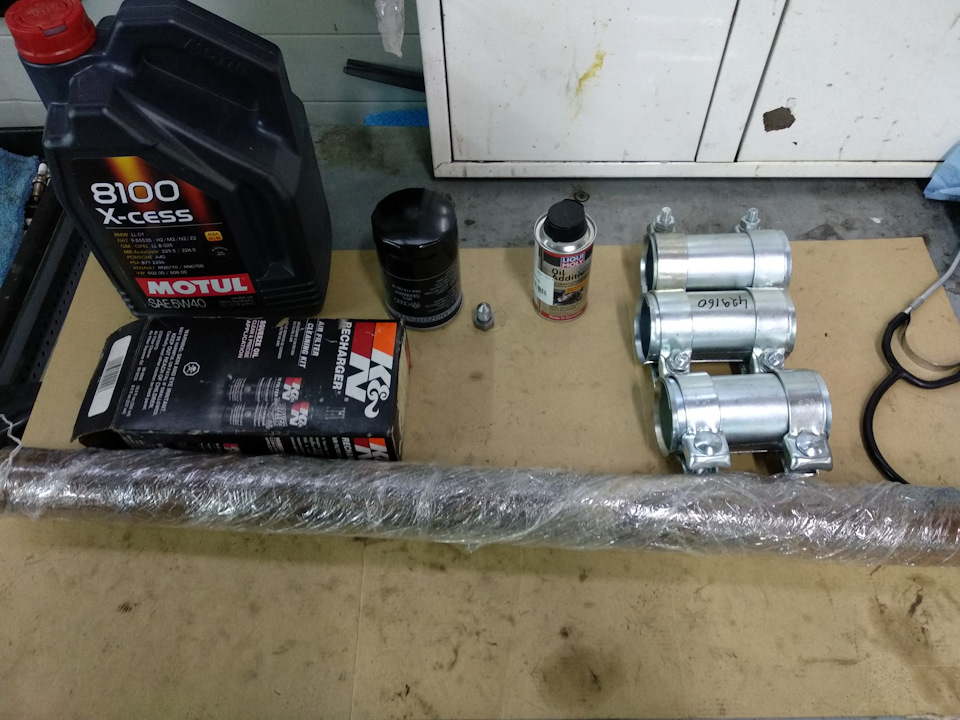 Удаление резонатора+Т.О. — Skoda Octavia A4 Mk1, 1,8 л, 2008 года ...