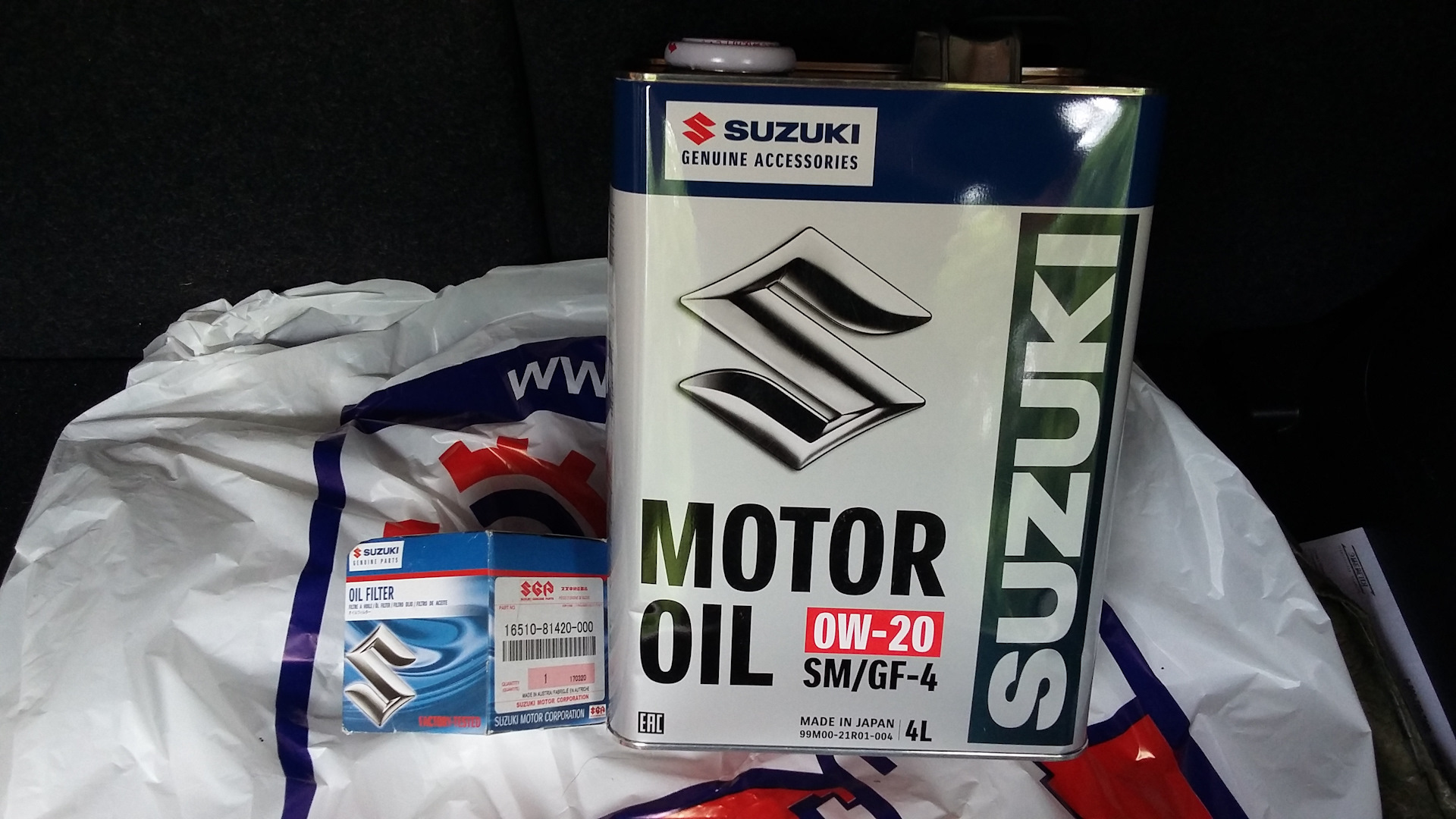 Suzuki motor oil