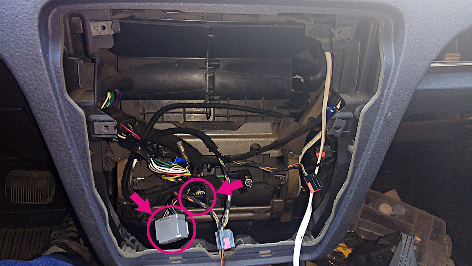 Фото в бортжурнале Ford Fusion