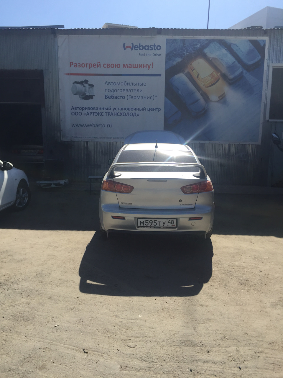 Заправка кондиционера — Mitsubishi Lancer X, 1,8 л, 2008 года | визит на  сервис | DRIVE2